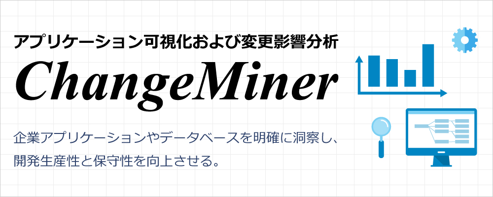changeminer_title